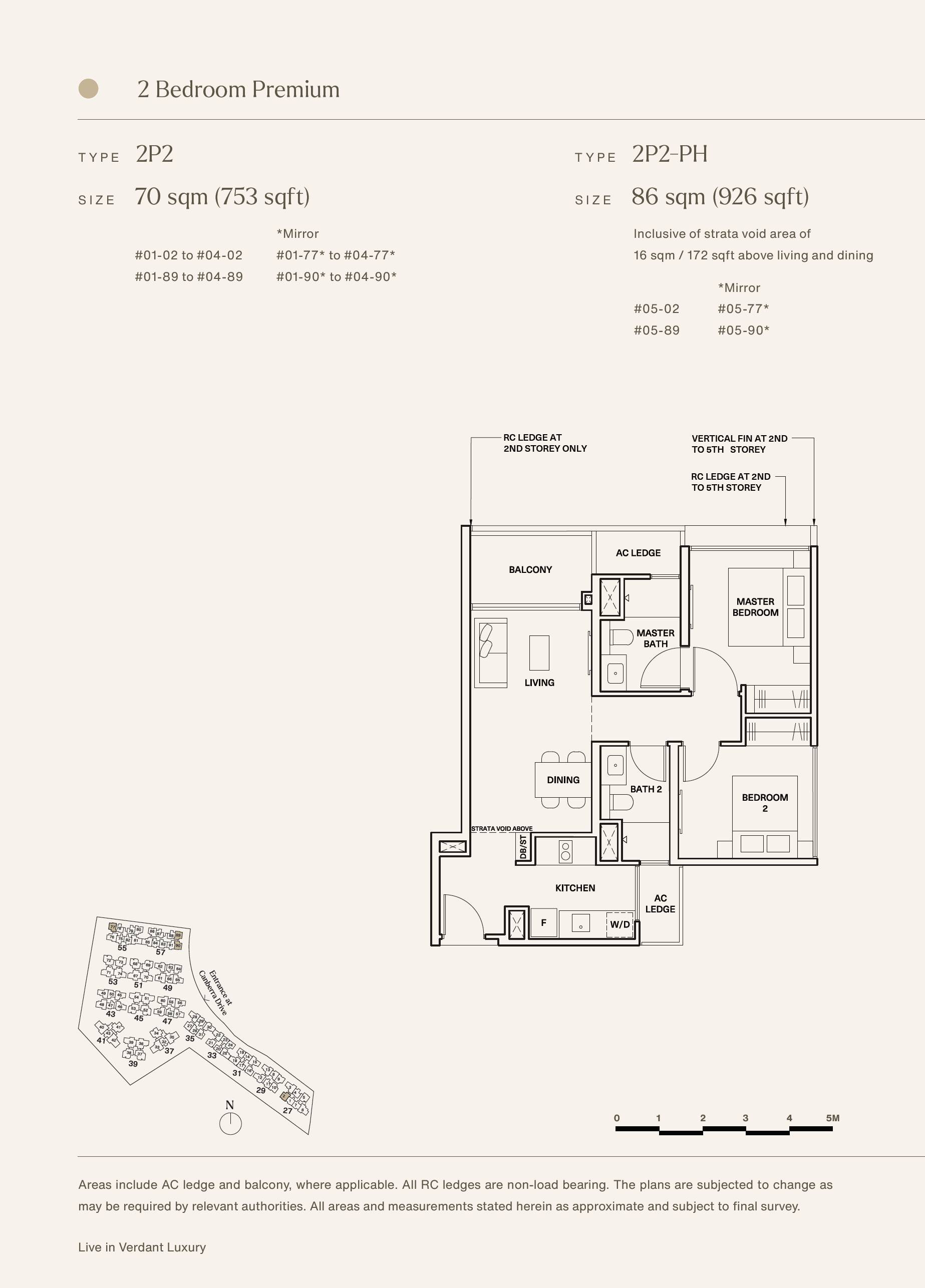 The Watergardens at Canberra 2 Bedroom Floor Plan 8