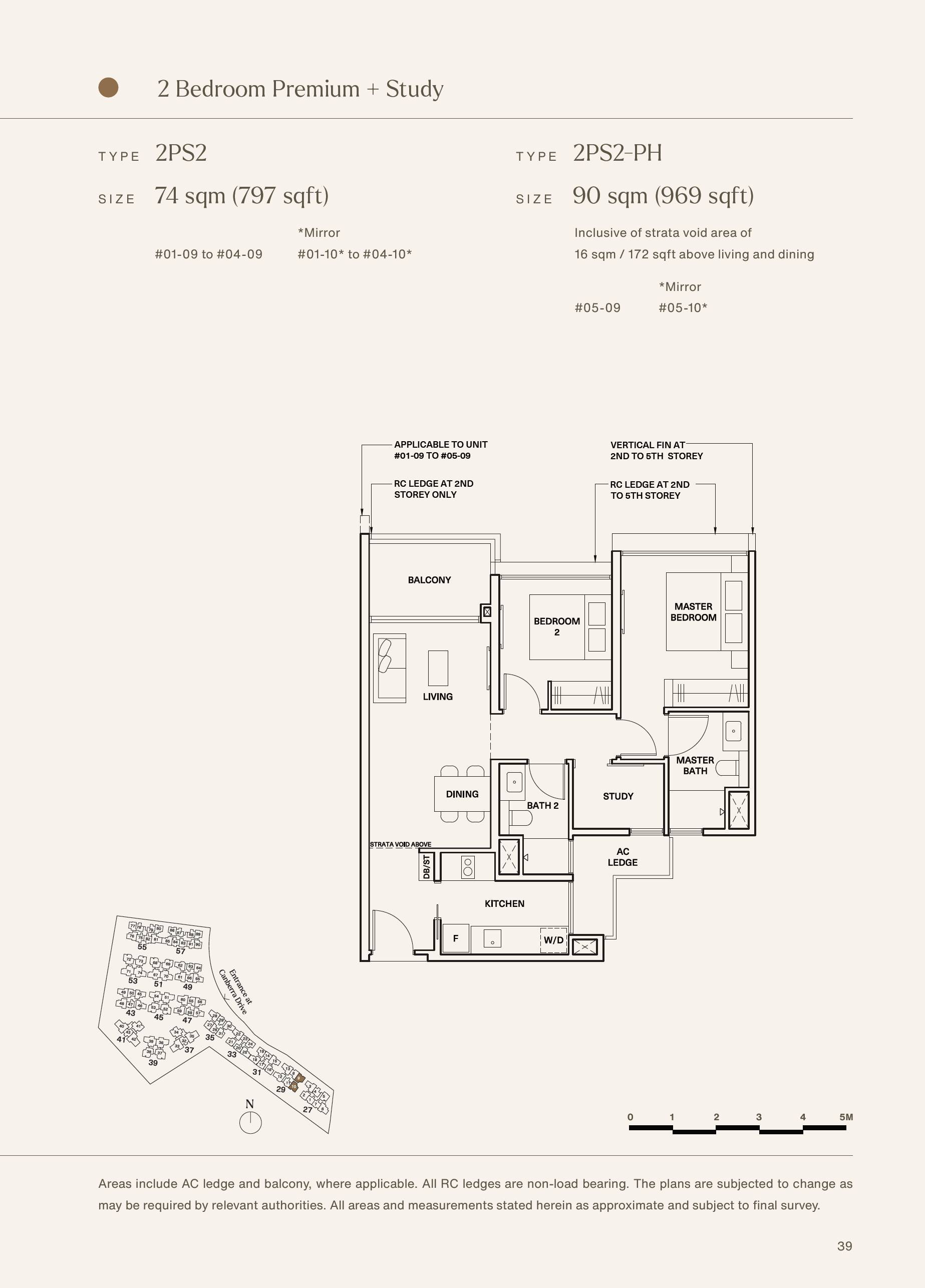 The Watergardens at Canberra 2 Bedroom Floor Plan 23